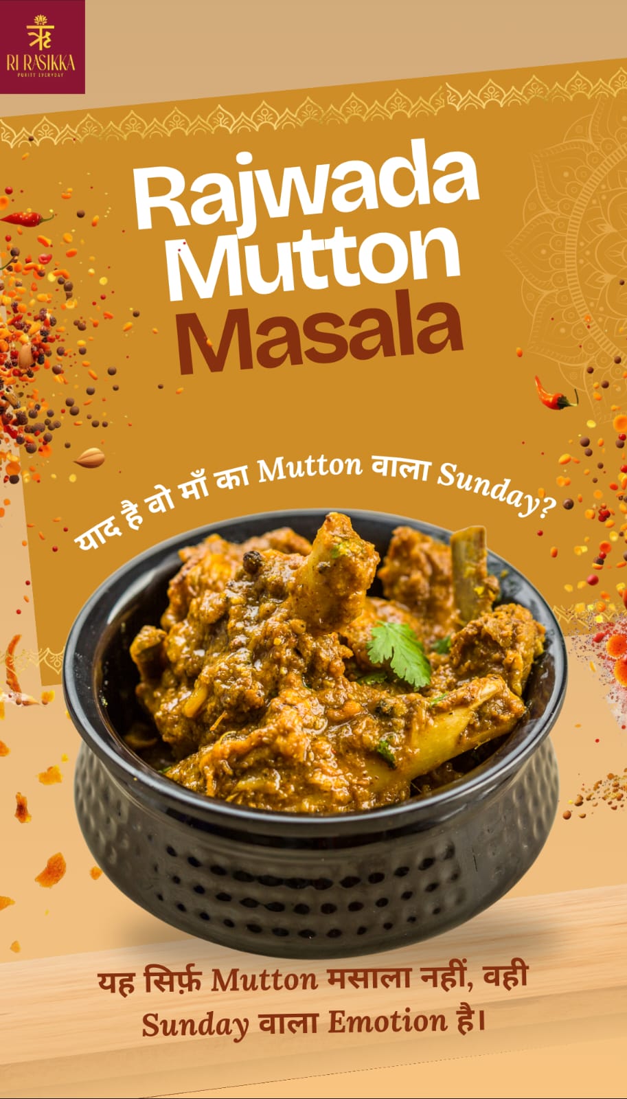 Rajwada-Mutton-Order-Now